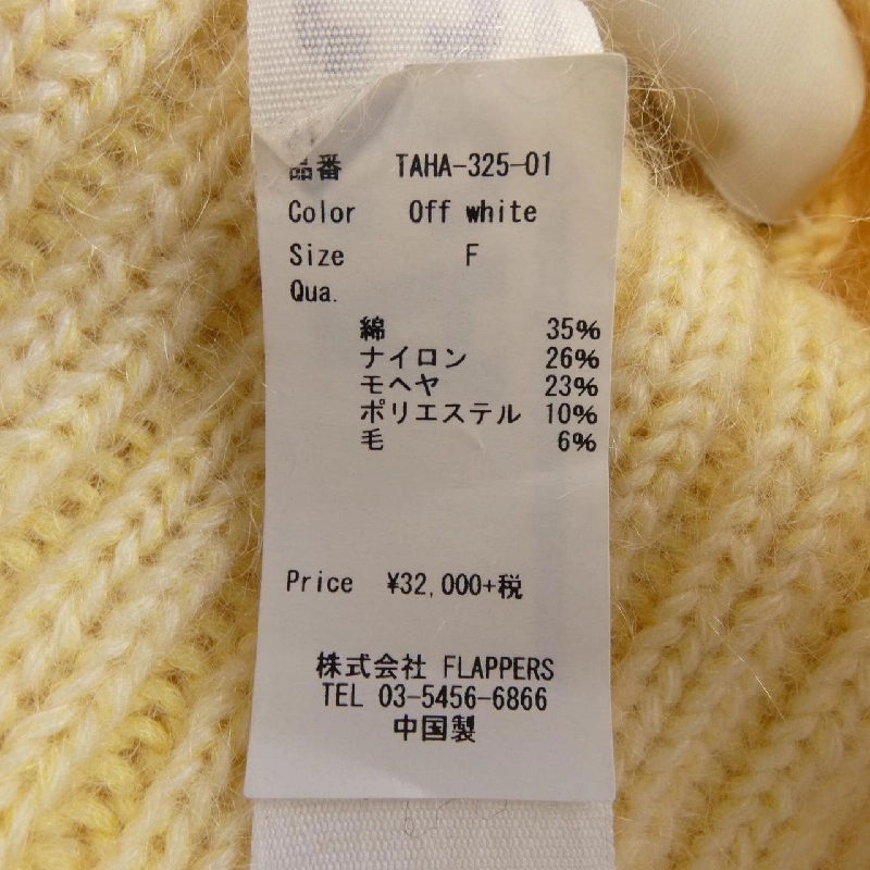 TICCA ニット 645247