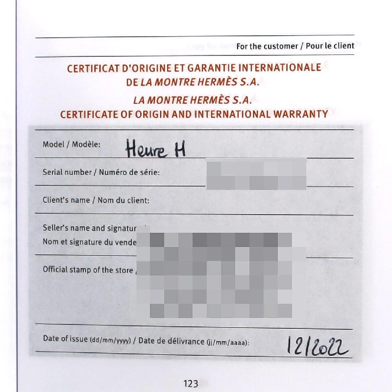 Đồng hồ H của Hermès - Hàng hiệu Authentic 876345