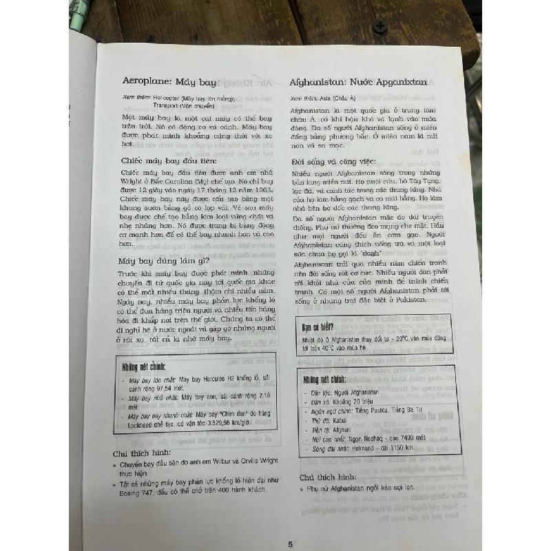 Từ Điển Bách Khoa Heinemann 1064602