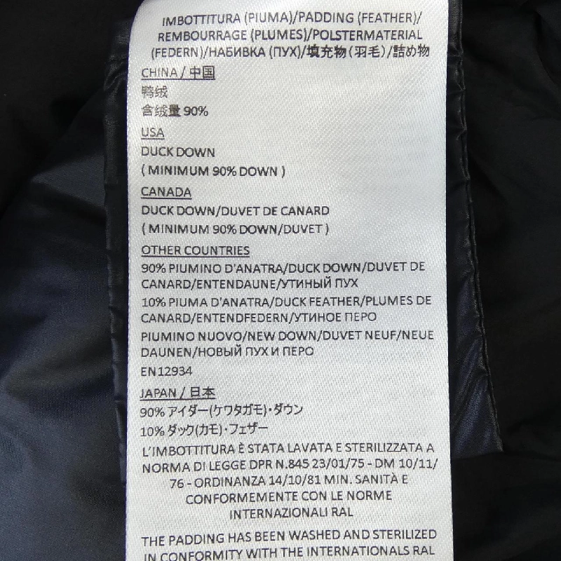 Áo khoác lông vũ DUNO PEGGIE - Hàng hiệu Authentic 822802