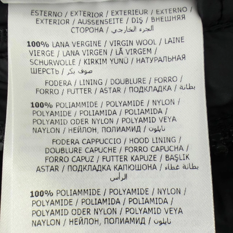 Moncler MONCLER MONTGENEVRE Áo khoác lông - Hàng hiệu Chính hãng 884035