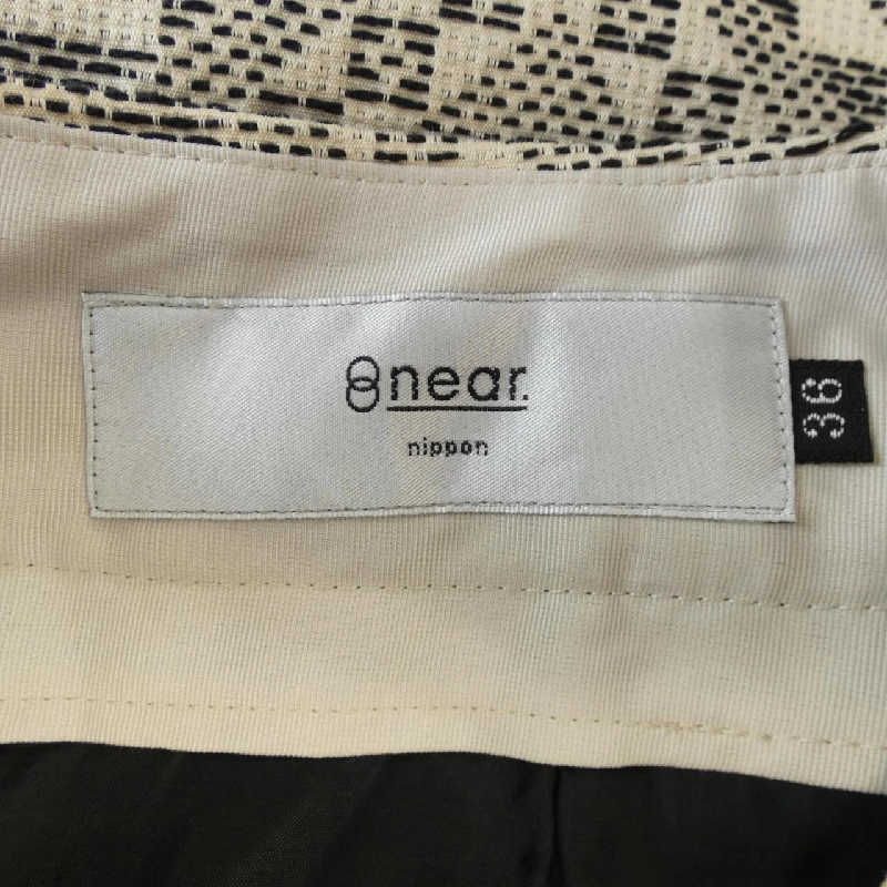 ニアーニッポン near nippon váy - Hàng hiệu Authentic 813806