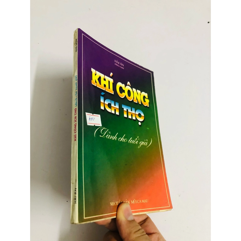 KHÍ CÔNG ÍCH THỌ 528088
