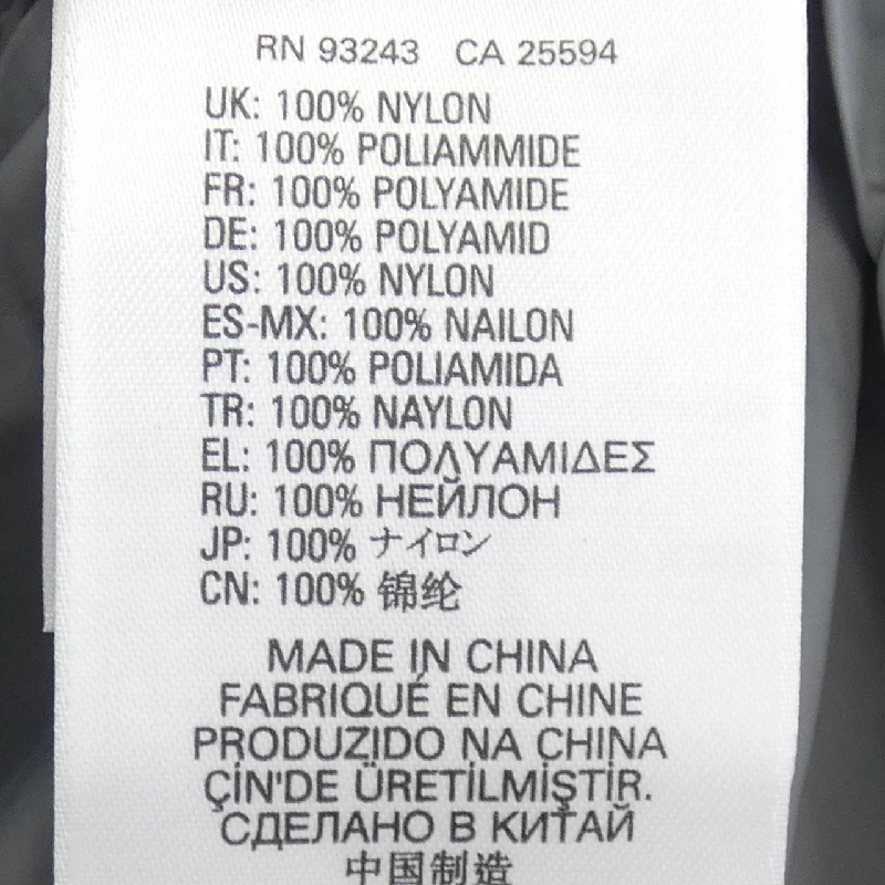 Áo khoác lông vũ DIESEL - Hàng hiệu Chính hãng 822031