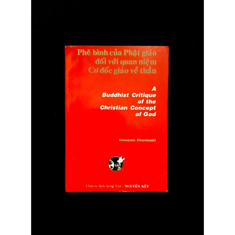 Phê bình của Phật giáo đối với quan niệm Cơ đốc giáo về thần 1027100
