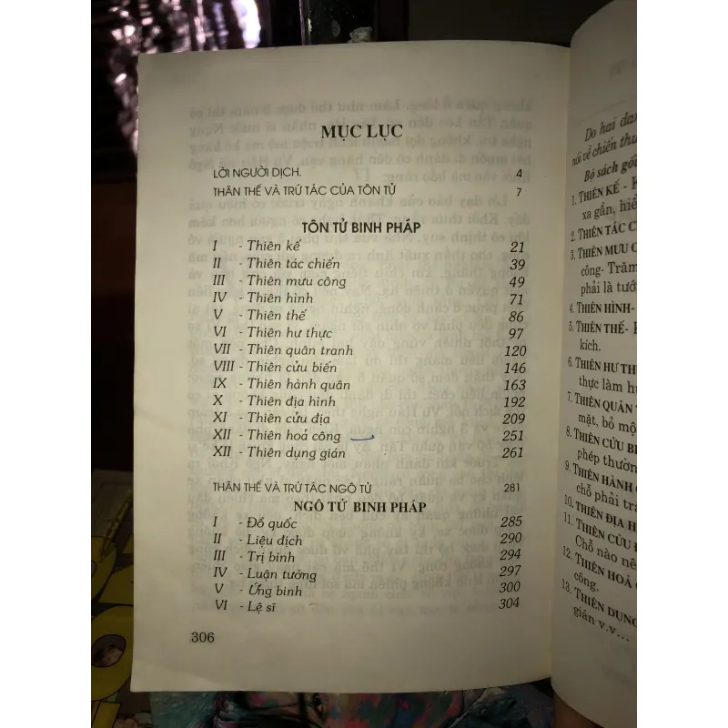 Tôn Ngô binh pháp - Tôn Vũ & Ngô Khởi 992826