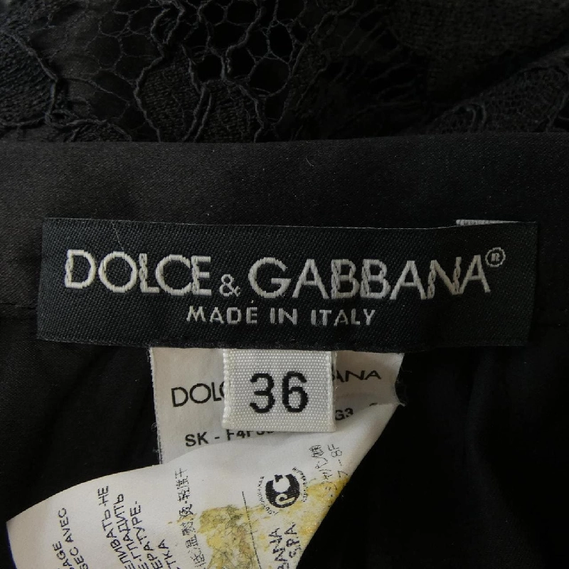 Dolce & Gabbana DOLCE&GABBANA F4F38T/FLMG3 Váy - Hàng hiệu Chính hãng 814084