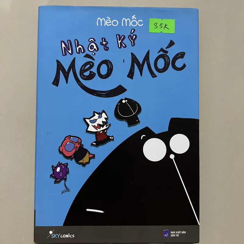 Nhật ký mèo ngốc 572580