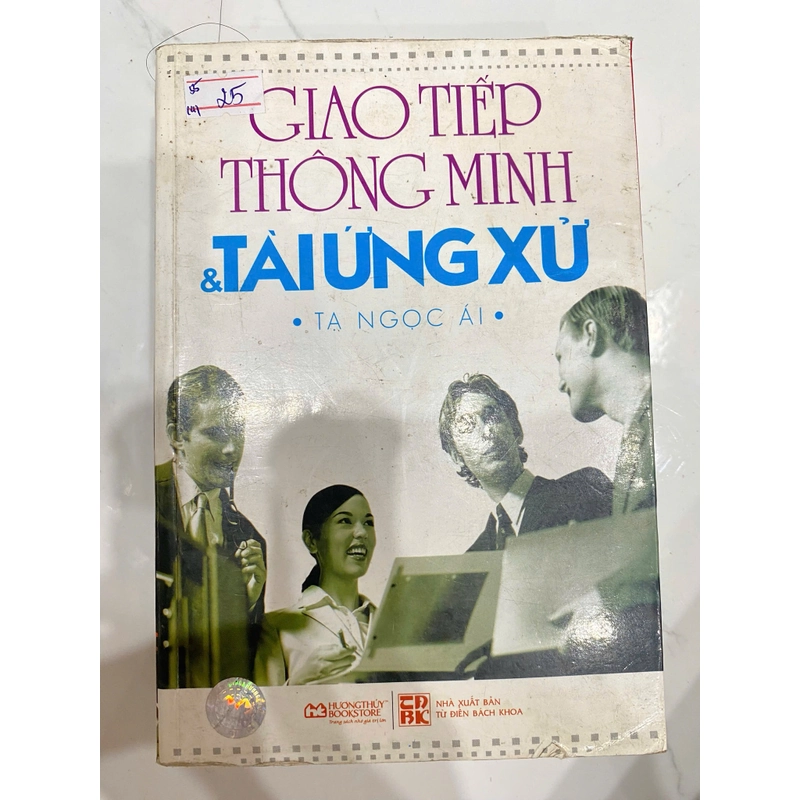 Sách Giao tiếp thông minh và tài ứng xử 476417