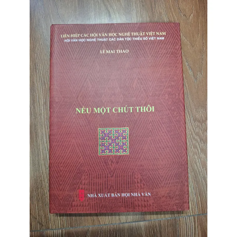 Nếu một chút thôi - Lê Mai Thảo - Thơ 759878