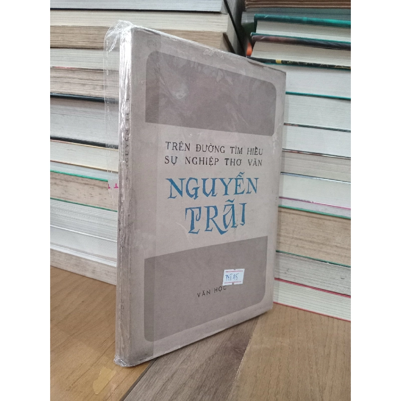 Trên đường tìm hiểu sự nghiệp thơ văn Nguyễn Trãi 396153