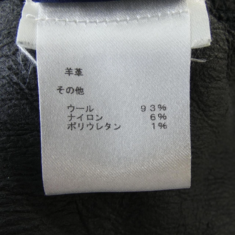 Louis Vuitton LOUIS VUITTON Áo Sweat Monogram Shearing Crew Neck HHL77WRDA - Hàng hiệu Chính hãng 897206