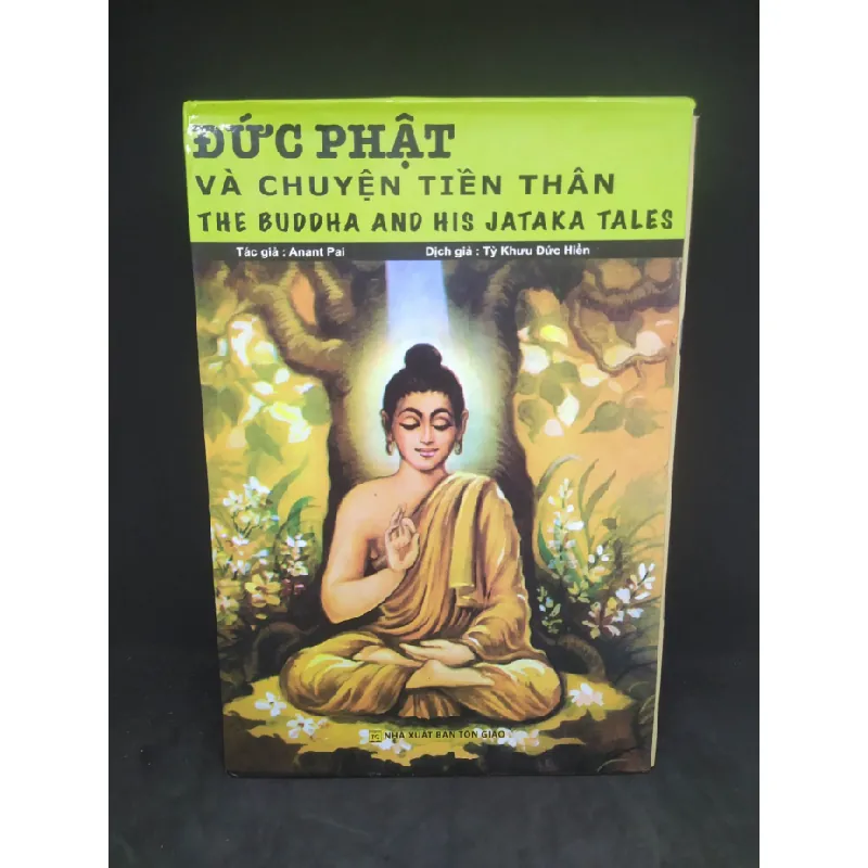 [Sách Cũ SCGR] Bộ 20 cuốn Đức Phật và chuyện tiền thân mới 95% HCM1012 685263