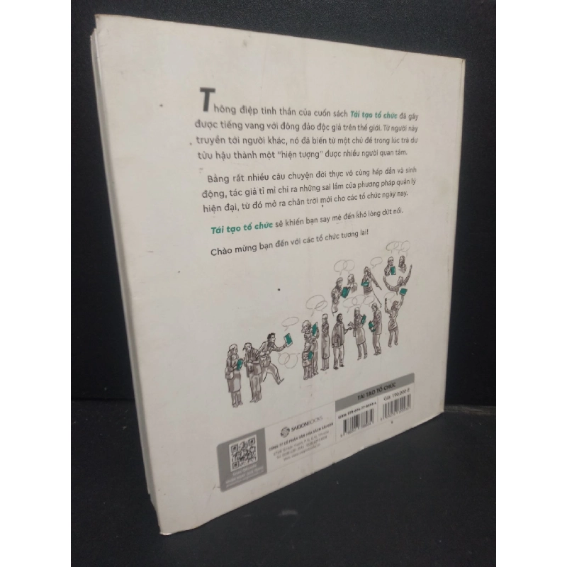 Tái Tạo Tổ Chức mới 80% bẩn bìa, ố nhẹ 2021 HCM2405 Frederic Laloux SÁCH KỸ NĂNG 914394