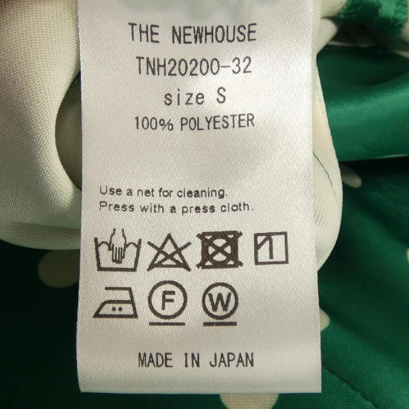 The Newhouse - Đồ liền thân Hàng hiệu Authentic 827770