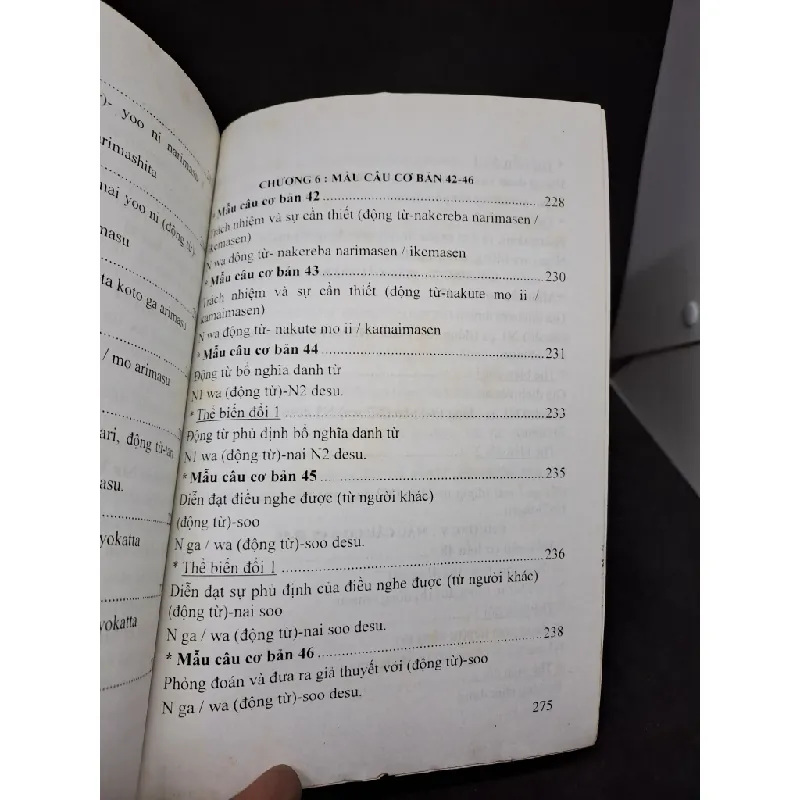 [59K/kg] Ngữ pháp tiếng Nhật những câu căn bản thường dùng Nguyễn Thị Tuyết Nhung 2014 mới 80% HCM1706 365199