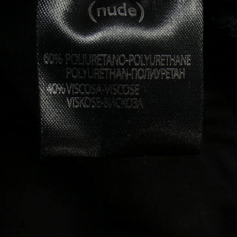 Quần short nude - Hàng hiệu Authentic 824045