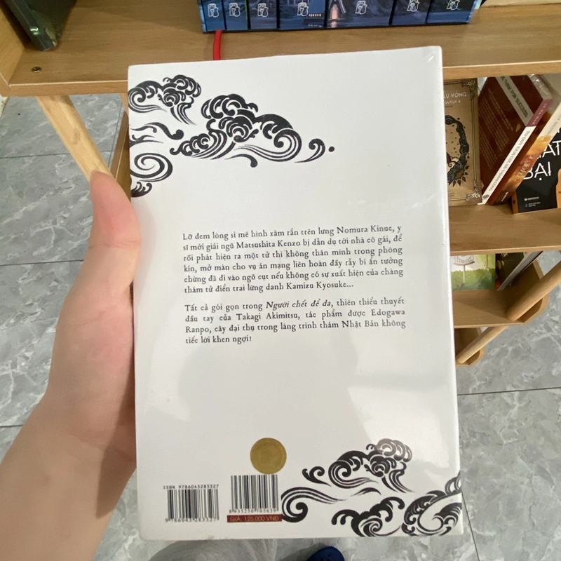 Người chết để da  462473