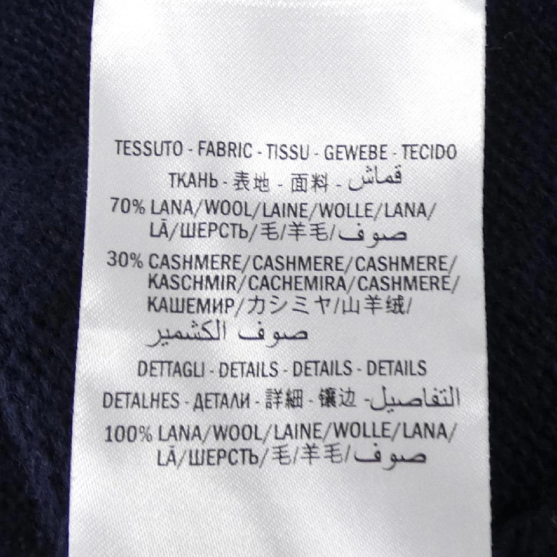 Gucci GUCCI 481246 X9A17 Quần - Hàng hiệu Chính hãng 884836