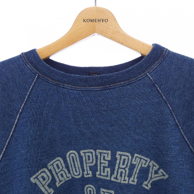 45 RPM 51170334 Sweat - Hàng hiệu Authentic 775264