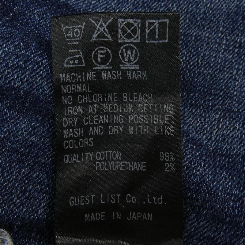 【Mã giảm giá】Quần jeans RED CARD 655494