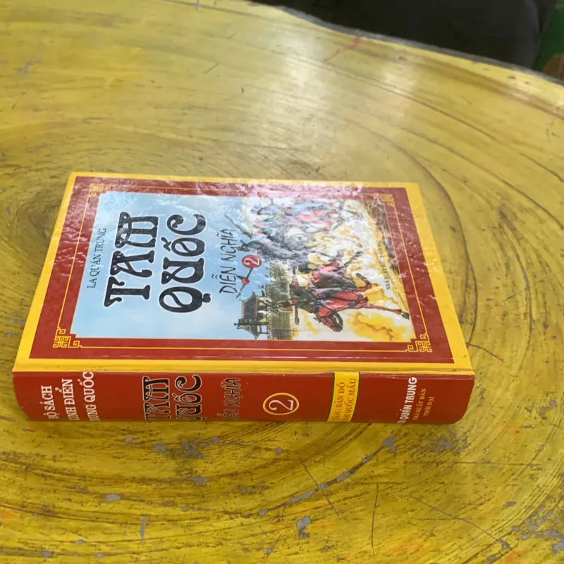 TAM QUỐC DIỄN NGHĨA TẬP 2 - LA QUÁN TRUNG  1031330