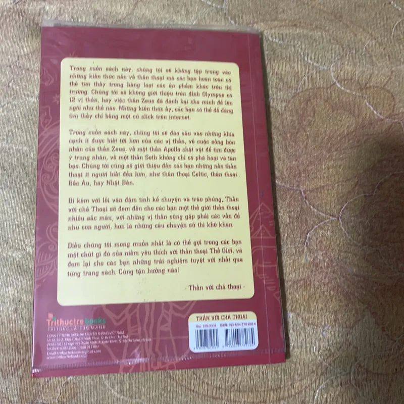 COMBO THẦN THOẠI HY LẠP & THẦN VỚI CHẢ THOẠI - Những câu chuyện “MỆT MỎI “ về các vị thần 788652