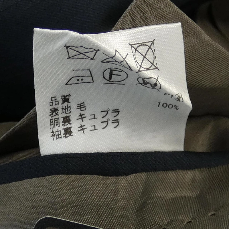 GOTAIRIKU SV GO CW 0515 Bộ ba - Hàng hiệu Chính hãng 902444