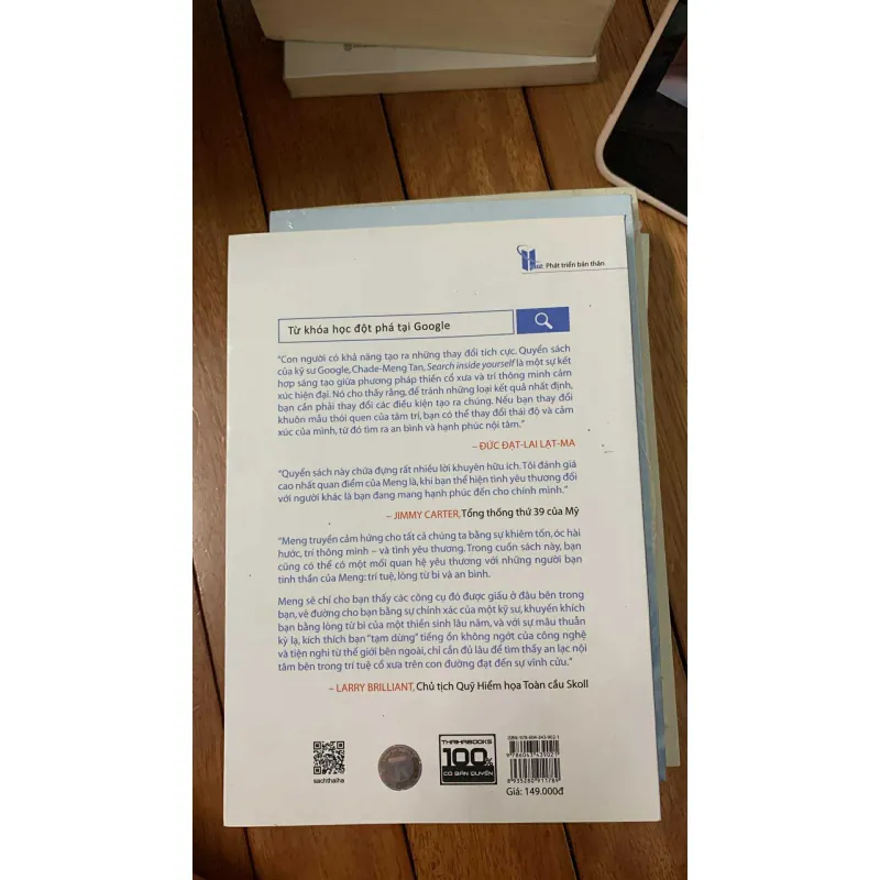 Search inside yourself 753015