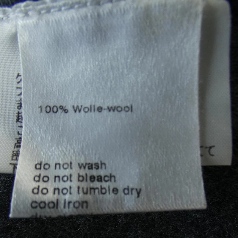 【Mã giảm giá】AKRISPUNTO Áo 636343