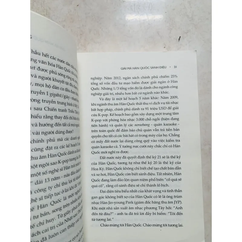 Hàn Quốc sành điệu 928361