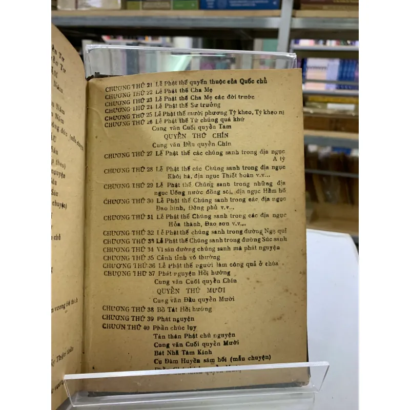 LƯƠNG HOÀNG SÁM: TỪ BI ĐẠO TRÀNG SÁM PHÁP - THÍCH VIÊN GIÁC (NGƯỜI DỊCH) 934419