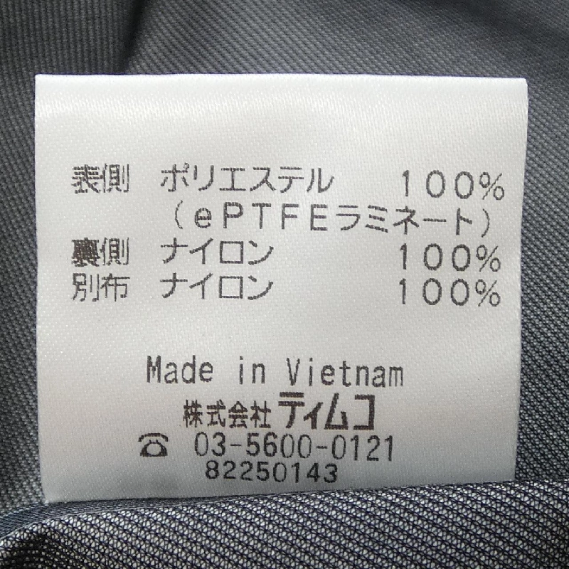 Áo khoác FOX FIRE 5213572 - Hàng hiệu Authentic 892838