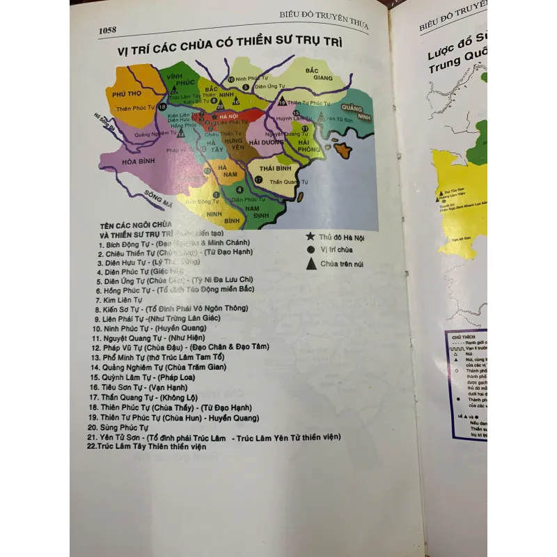 TỪ ĐIỂN THUẬT NGỮ THIỀN TÔNG (BÌA CỨNG)  - THÔNG THIỀN 1020965