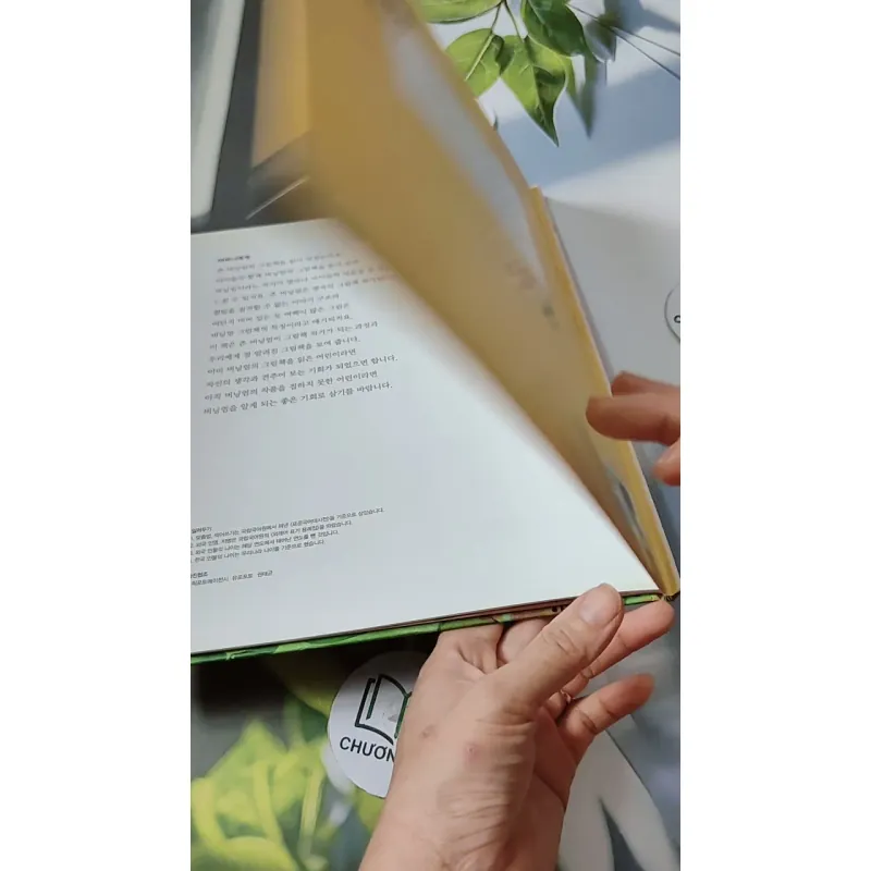 [Tặng nẹp góc] Truyện thiếu nhi Hàn Quốc: Danh nhân 64 -  지인지기 인물 이야기: 존 버닝엄 732012