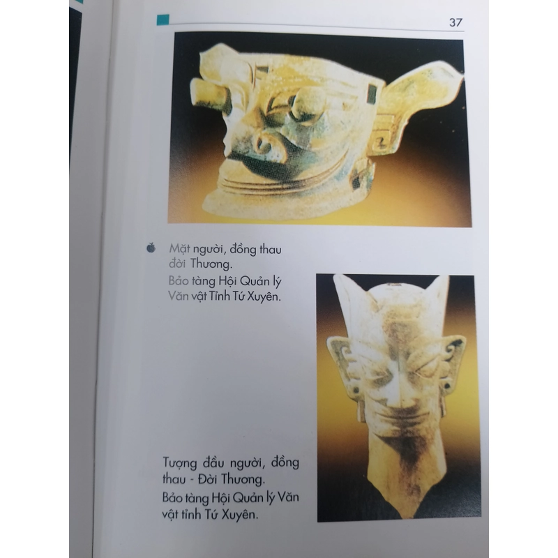 Đồ điển mỹ thuật Trung Quốc  492720