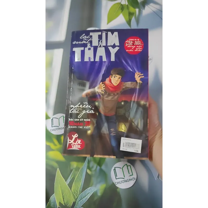 Tìm Thấy & Lại Mất 1018877