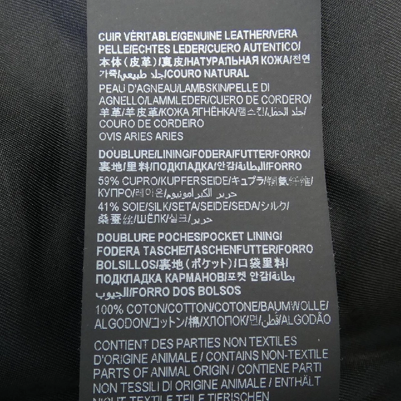 Saint Laurent SAINT LAURENT 759090 YCDF2 Váy 647571