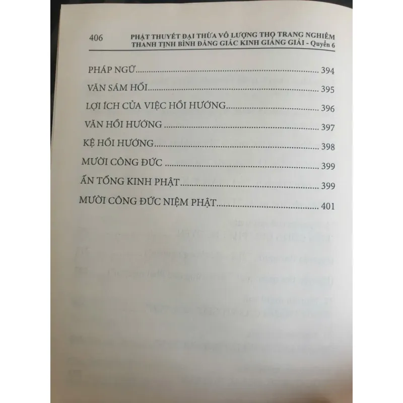 Phật Thuyết Đại Thừa Vô Lượng Thọ Giảng Giải - Tập 6 759715