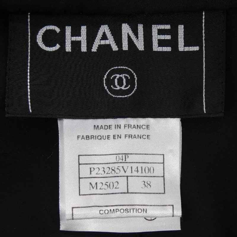 CHANEL P23285V14100 04P Áo khoác trench - Hàng hiệu Authentic 814377
