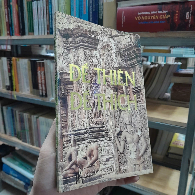 ĐẾ THIÊN ĐẾ THÍCH 329439