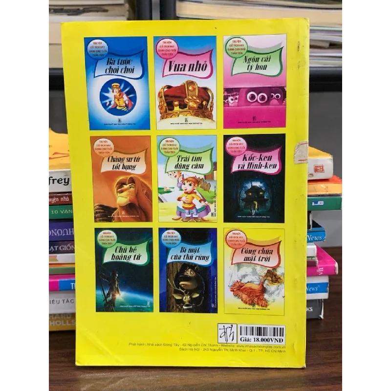 Trái tim dũng cảm- NXB Văn hoá thông tin 601671