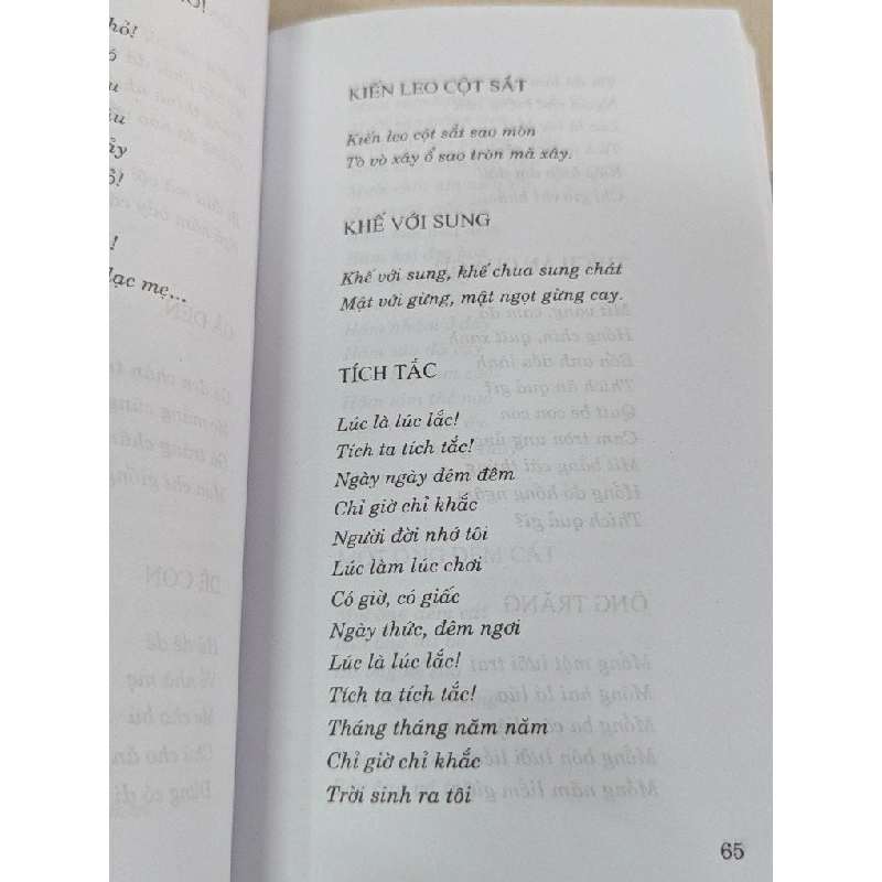 Đồng dao việt nam - Lê Thanh Bình sưu tầm biên soạn 785954