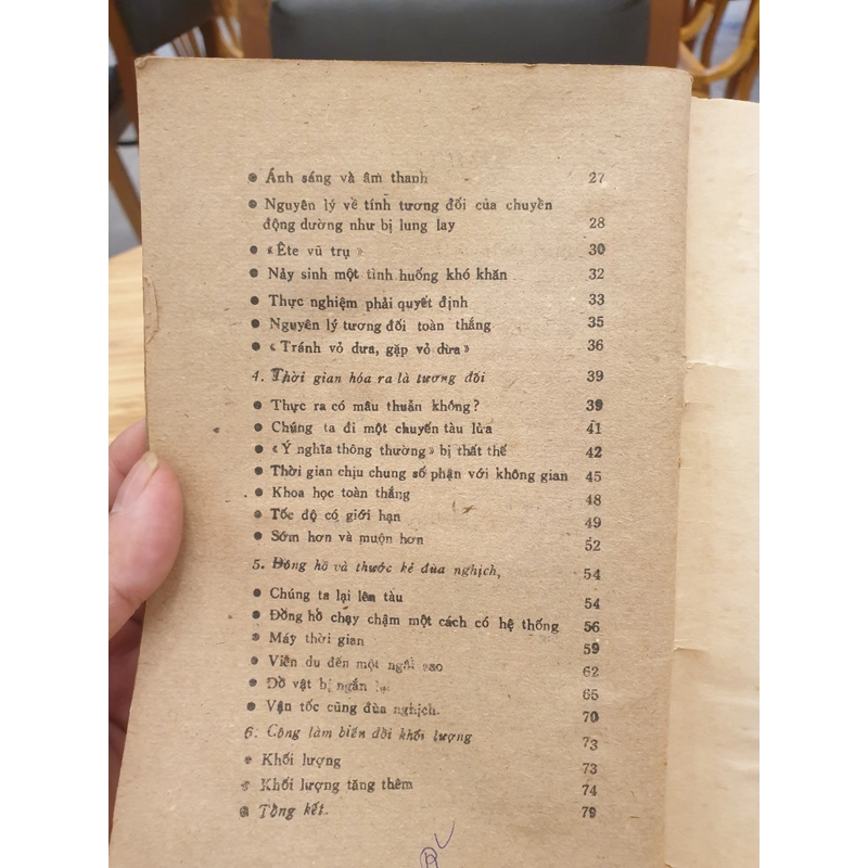 Thuyết tương đối là gì (1987) 477831