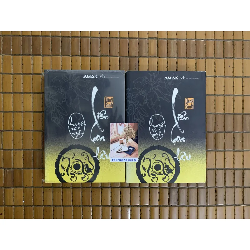 (Đằng Bình) Liên hoa lâu - Huyền vũ quyển 1020473