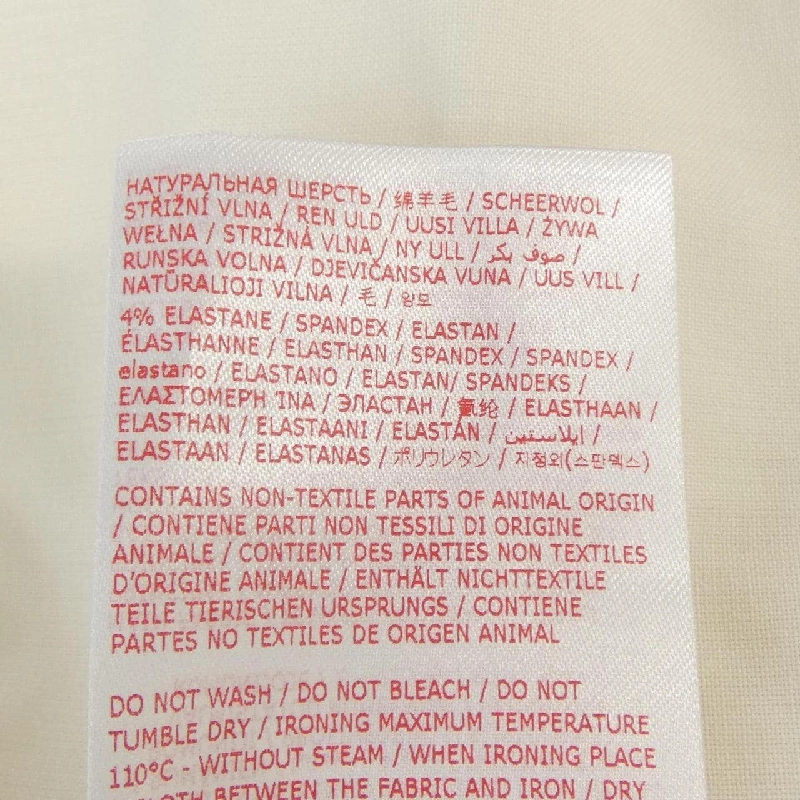 MARNI CUMU0054S3UTP S／S Shirt - Hàng hiệu Chính hãng 885278