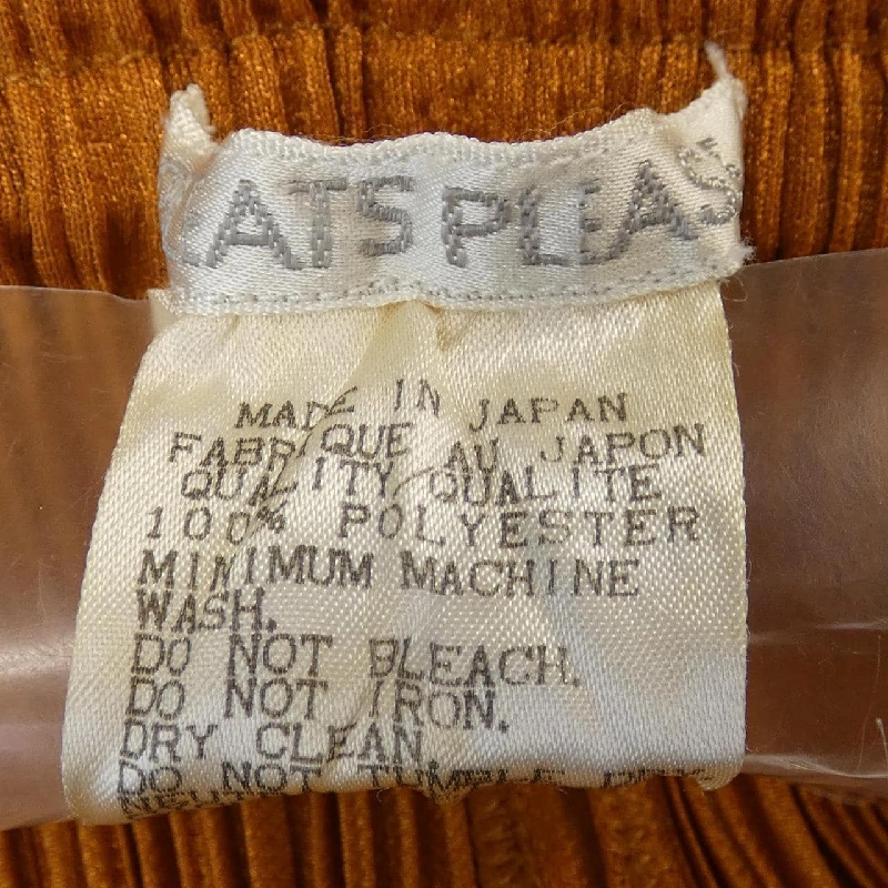 【Mã giảm giá】【Cổ điển】Váy Pleats Please 653456