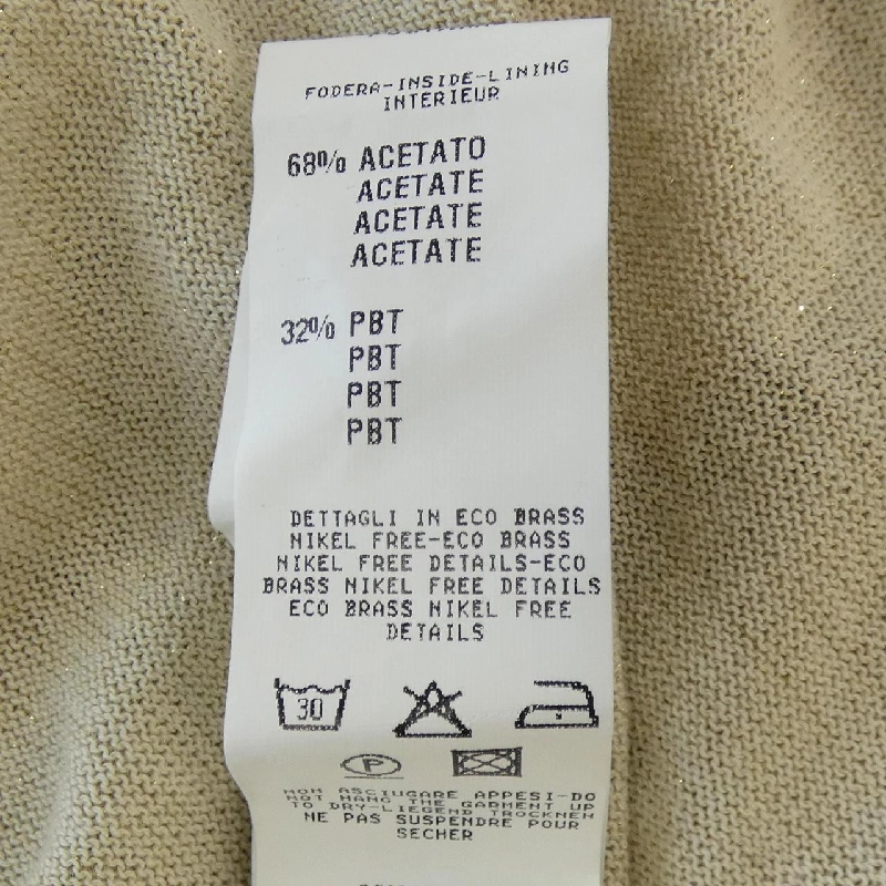 FABIANA FILIPPI Áo len 630500