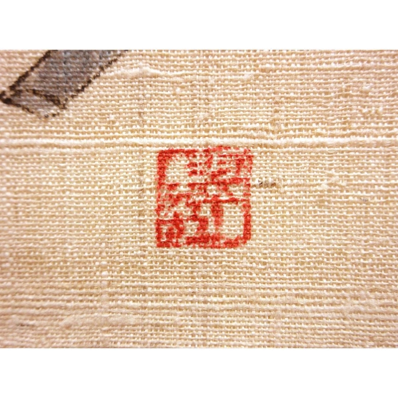 Đai Nagoya - Dệt tơ tằm, chế tác Yuzen - Hàng hiệu Authentic 875215