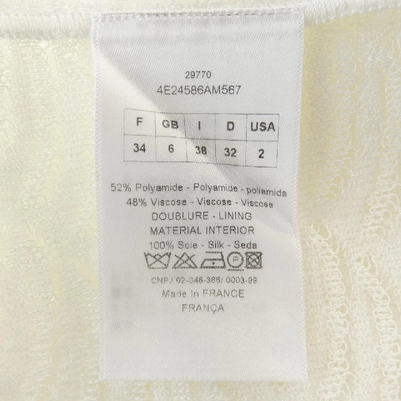 クリスチャンディオール CHRISTIAN DIOR 4E24586AM567 Áo 635129